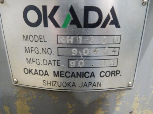 1990 富永　ラジアルボール盤　RH-1300