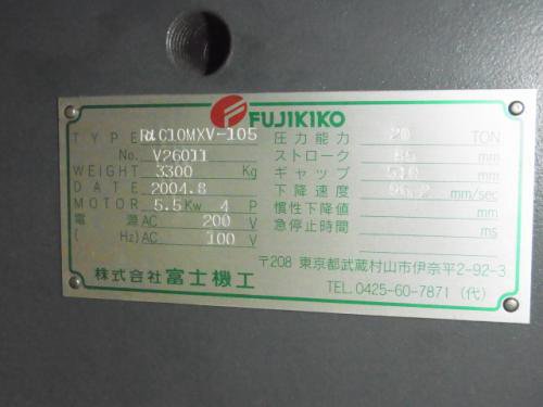 2004 富士機工　パンチプレス　FαC10MXV-105