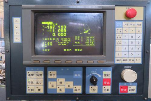1994 Makino Operation Milling AEV4-85 in Tokyo, Japan