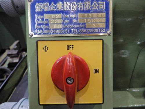 鉅曜企業股份㈲(ミヒャエルリン)　刃物研磨機　U2　200V