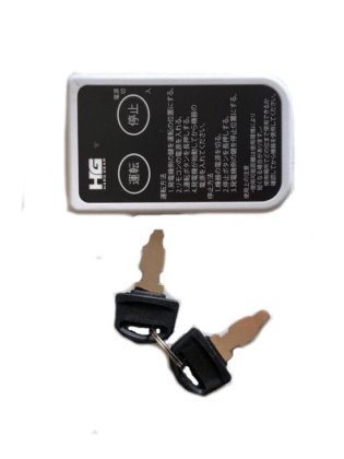 【特価】　リモコン式発電機