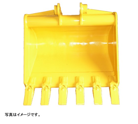 2tクラス用 幅広バケット(~650幅)