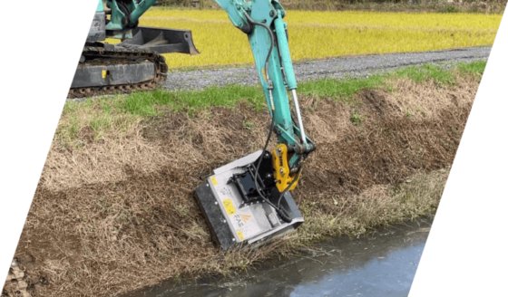 油圧ショベル用草刈機PML/HY