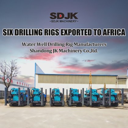 クローラータイプ 300m 深さ油圧ロックボアホール掘削井戸 掘削リグ