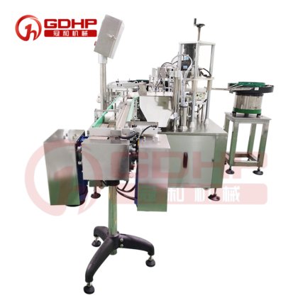 精华液灌装压塞旋盖一体机