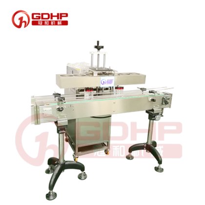 风冷式电磁感应铝箔封口机