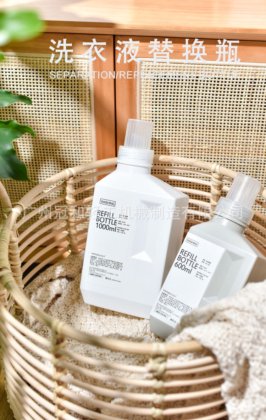 双头跟随式液体灌装机