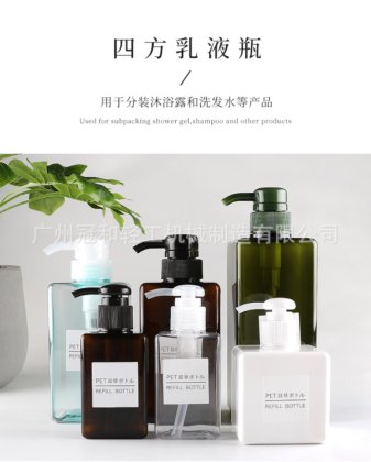 双头跟随式液体灌装机