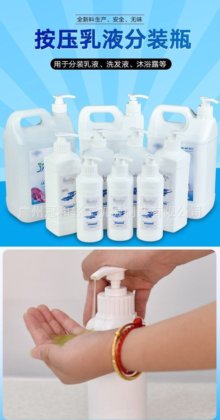 双头跟随式液体灌装机