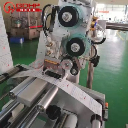 高速卧式贴标机核酸采样管贴标机