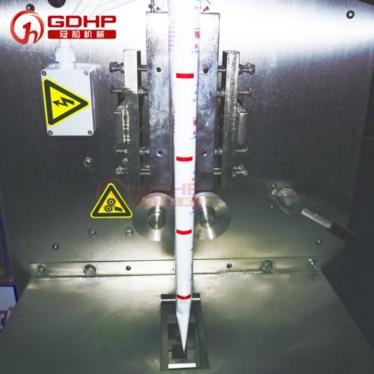 三边封粉体包装机