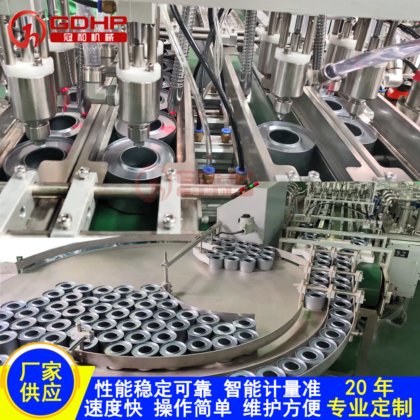 马口铁罐固体酒精膏液体防爆灌装机压盖贴标装箱生产线