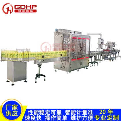 多瓶型洗洁精灌装旋盖机生产线