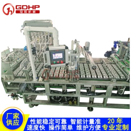 膏霜灌装卷膜封口旋盖贴标生产线设备