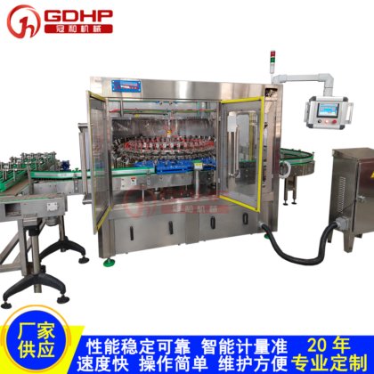 40头负离子气洗冲瓶机