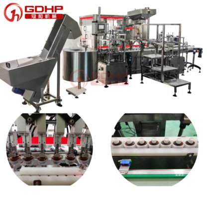 鼻炎喷雾剂不规则瓶灌装生产线