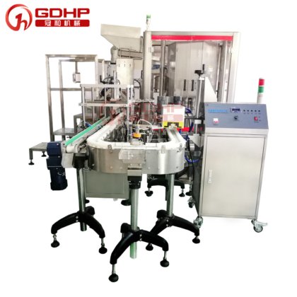 鼻炎喷雾剂不规则瓶灌装生产线