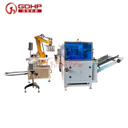 开箱机械手装箱封箱封胶条生产线