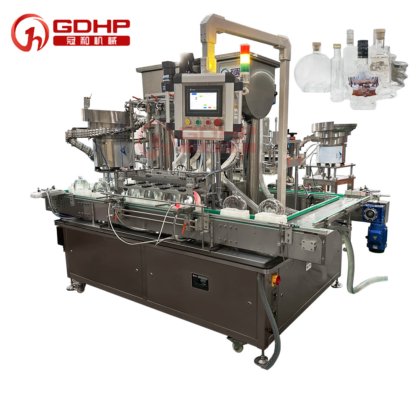 洋酒白酒多功能灌装轧盖（压盖）一体机