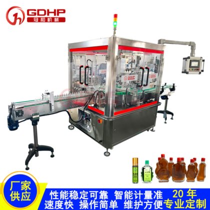 风油精灌装旋盖一体机