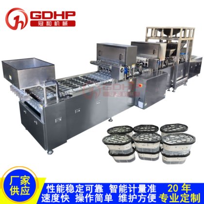 除湿盒颗粒灌装封膜压盖一体机