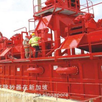 用于桩基的 Sinovo SD 严重旋流锥形除砂器,用于澄清循环孔中的泥浆