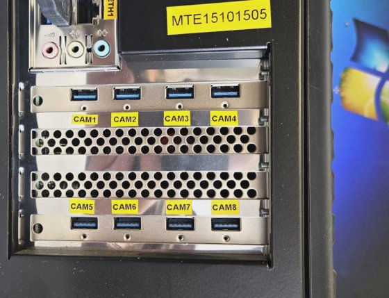 Pyramid Industrie PC Intel Core