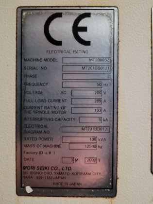 2002 森精机 MT 2000 SZ
