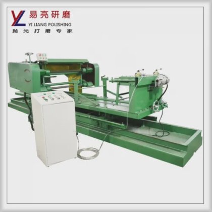 圆管双轴精细镜面抛光机