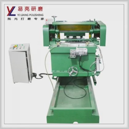 圆管双轴精细镜面抛光机