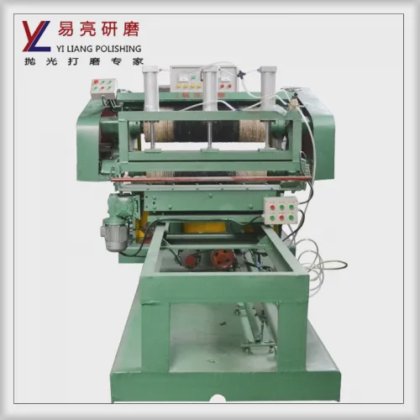 方管精细镜面抛光机