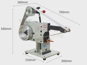 多功能砂带磨削机