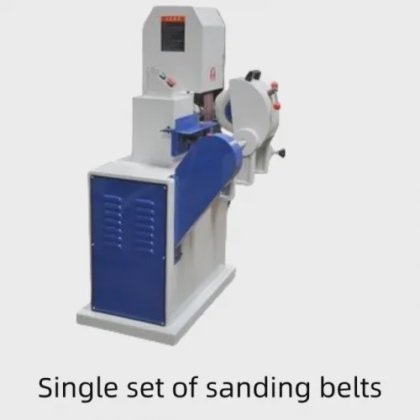 木材和金属管材表面去毛刺和拉丝打磨机