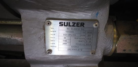 2014 Sulzer MC80-260/12