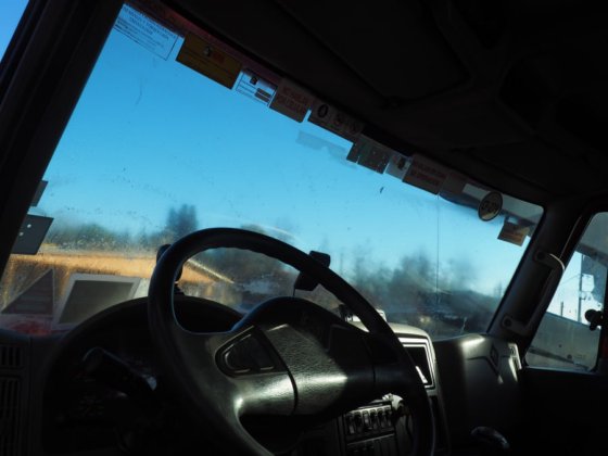 2016 INTERNATIONAL 7600