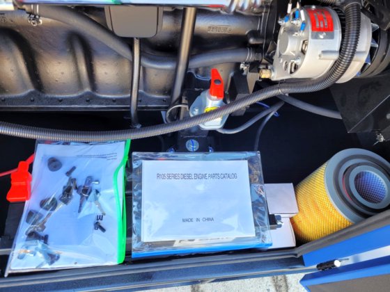 2023 DAMER BWT 138S ジェンセット