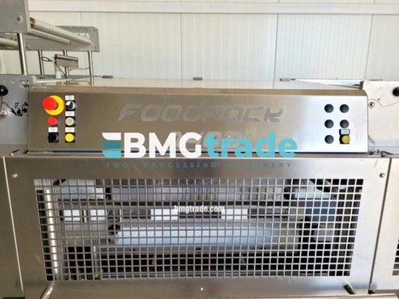 ILPRA Foodpack 1403 VG