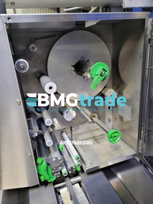 和合ラベリングマシン Bizerba GLM-I