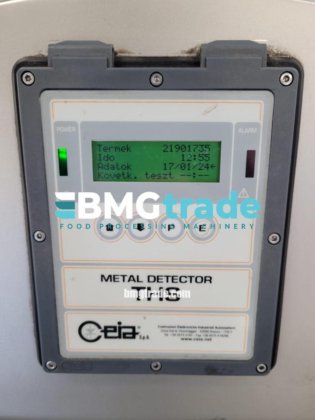 セアTHS金属検出機