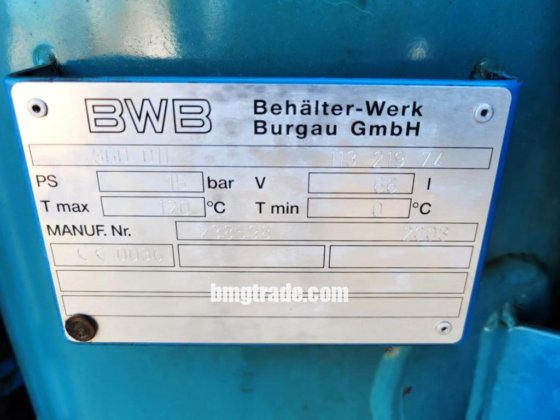 2004 CompAir L75-8 ロータリースクリューコンプレッサー