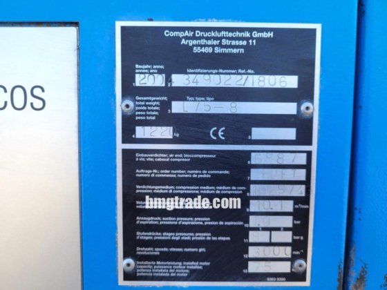 2004 CompAir L75-8 ロータリースクリューコンプレッサー