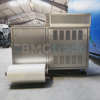 2018 CRYOVAC VS26 手动包装机（带皮肤选项