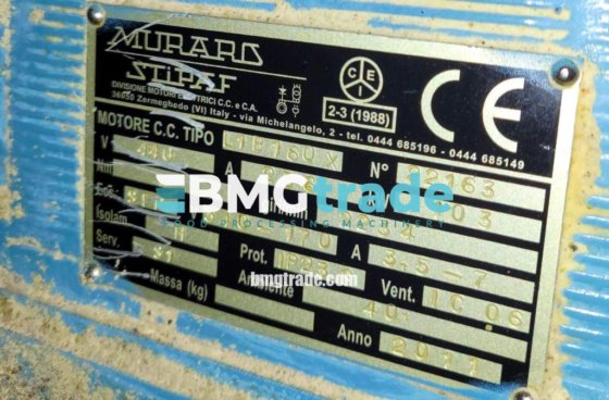 ケーンカッター KU200