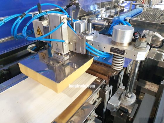 横型フローパック包装機 フジαVII