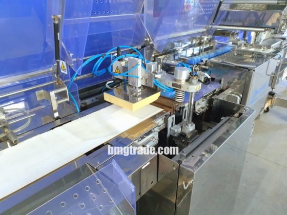 卧式流动包装机富士Alpha VII