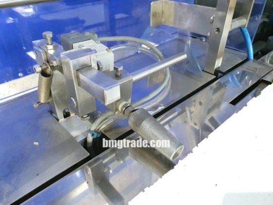 横型フローパック包装機 フジαVII