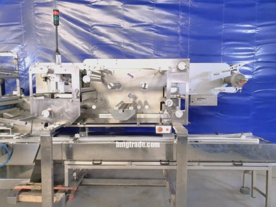 卧式流动包装机富士Alpha VII