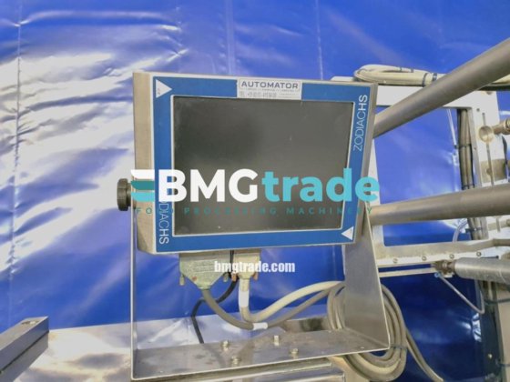 横型フローパック包装機 フジαVII