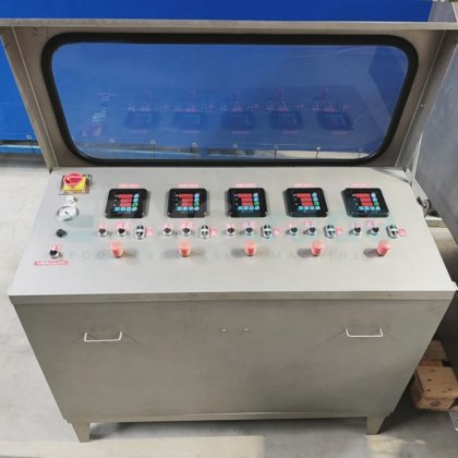 真空搅拌机 Inject Star HS 5