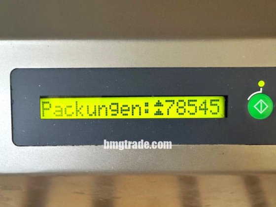 フローパック・ビゼルバLP